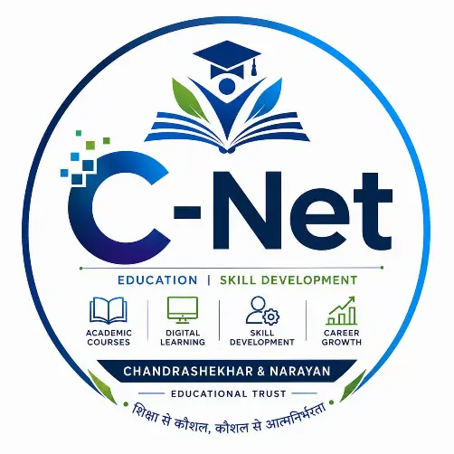 C-Net logo